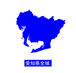 愛知県全般